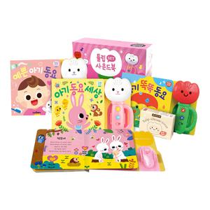 튤립 사운드북 분홍이 3권 세트