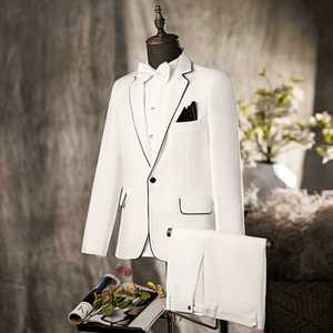 남성 트로트 무대 의상 장기자랑 무대복 화이트 백정장