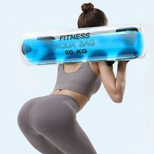 [알티피아]홈트러브 아쿠아백 20kg 워터바벨 전신코어운동 근력