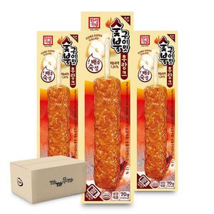 한성 배즙숙성 숯불구이맛후랑크 70g x 30개 핫바 아이스박스