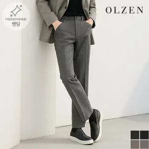 [올젠] 프리즘 컴포트 팬츠 (ZOC4PP1304)