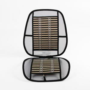 차량용 대나무 쾌적  자동차 허리 등받이 시트