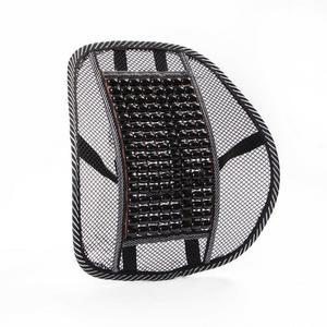 차량용 쿨링  구슬 자동차 등받이 (블랙)