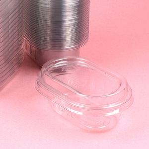 티라미수용기 투명 소 50개/뚜껑포함/플라스틱/포장/티라미슈/포장/디저트 컵/디저트용기/