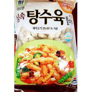 대림 돼지고기 냉동탕수육튀김 도시락반찬 1kg