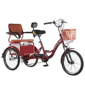 삼발이자전거 어르신 어른세발자전거 여성 엄마 농업