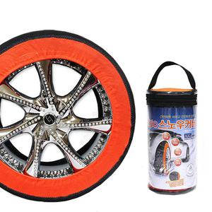 리시오 직물 스노우체인/타이어사이즈 245 65 18 / 255 60 18 / 265 60 18 / 255 55 19 - V1 호환용