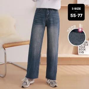 [한정수량/특가][올리비에스클로젯] [55~77]워싱 뒷밴딩 기모 데님 팬츠_O2412DP