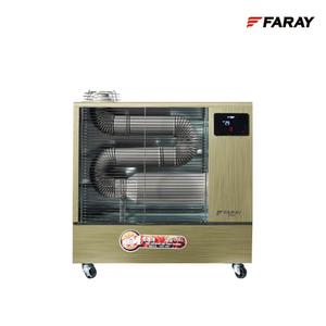 화레이 원적외선 튜브히터 FSH-0900R 돈풍기 난로 기름 등유
