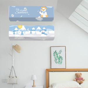 벽걸이에어컨 귀여운 곰돌이 거위 밀착 커버 원룸형