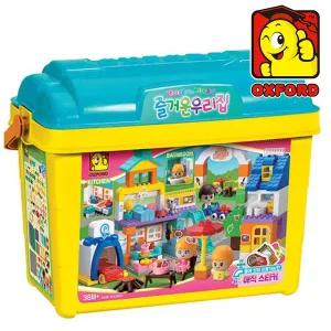 [옥스포드]SH2731 즐거운 우리집(대) 어린이 블록