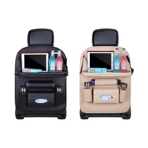 헤드레스트 차량용 수납함 가죽 사이드포켓 뒷좌석 테이블 시트 트레이 ODM-SIDEPK04