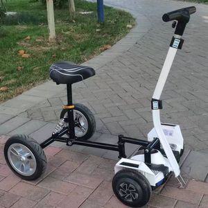 전동바이크 4륜 호환 안장 이륜 스마트 밸런스카