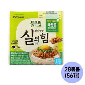 생산직송 풀무원 국산콩 와사비 생나또 56팩(2묶음x28개)살아있는 실의 힘