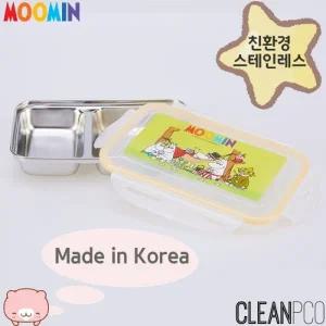 데니베어 2구 잠금형도시락