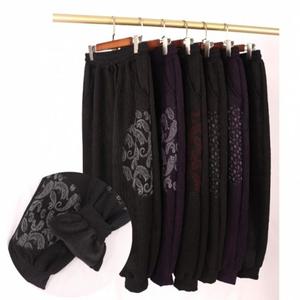 융털바지 엄마바지 겨울 털바지 방한바지 빅사이즈바