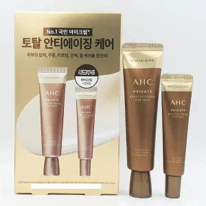 AHC 프라이빗 리얼 아이크림 포 페이스 기프트 세트x1