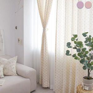 로제플라워 면 레이스커튼 2color 아일렛형