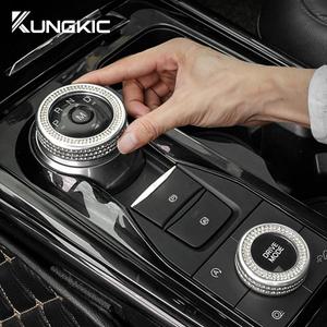 포드 익스플로러 20-23 기어노브 링 커버 시프트 스위치 윈도우 리프터 버튼 커버 스티커