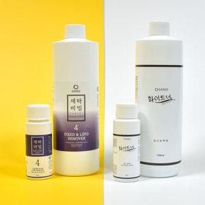 가스코 세탁비밀4+화이트너 얼룩제거제 상온 산소계 표백제 와이셔츠 흰옷 목소매 누런때 과탄산소다 60ml