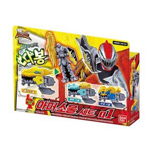 파워레인저 다이노 소울 아머 소울세트 01 1번