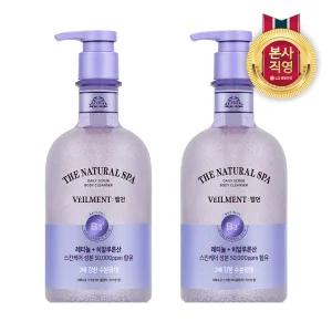 벨먼 스파 수분광채 약산성 스크럽 바디워시 자스민향 600g 2개