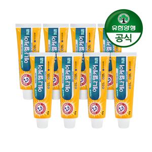 암앤해머 에나멜케어 엑스트라 화이트닝 베이킹소다 치약 121g 8개