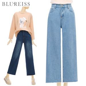 [블루레이스] 뒤밴딩데님와이드롱팬츠_B3S1PT7031