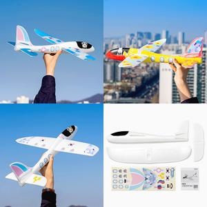 스티로폼 글라이더 장난감 비행기 만들기 DIY 키트 유아 초등 돌봄 방과후 미술놀이 재료