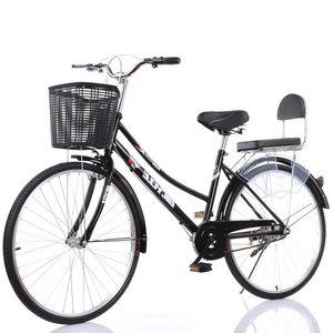 출퇴근자전거 경량 공용 변속 클래식 26인치 바구니 성인용