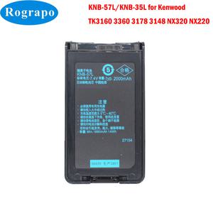 KNB-57L KNB-35L KNB-55L Kenwood TK-3160 TK-3360 TK-3178 TK-3148 TK-2170 TK-2140 TK-2160 TK-3140 NX-3