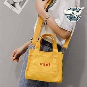 [기타]여학생 캔버스 미니 크로스백 데일리 토트백 (WFH18XN)