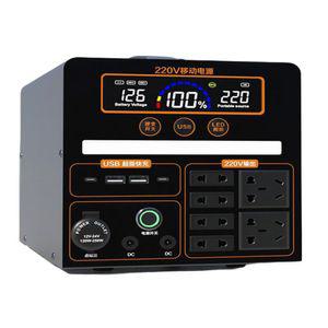 인산철 파워 뱅크형 캠핑용 220v 차박 보조용 배터리