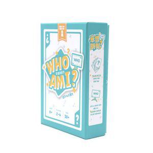 미래교육 후엠아이 /캠핑게임 가족게임 이벤트게임