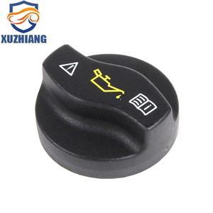 0000101685 0000101585 0000101485 0000100285 0000101285   메르세데스 벤츠 W212용 엔진 오일 필러 캡