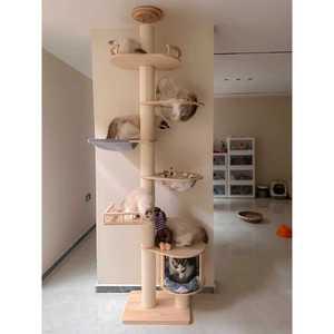 MOA 고양이아파트 캣폴 캣타워 원목 호텔 캣빌라