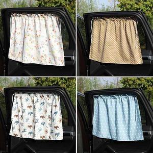 [JHQS8PSU_52C0]햇빛 차단 가리개 차량 용 운전석 햇볕