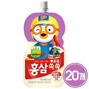 팔도 뽀로로 홍삼쏙쏙 포도 블루베리 100ml x 20개 / 음료수 어린이음료