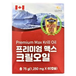 프리미엄 맥스 크릴오일 1250mg 60캡슐 1개 (60캡슐)
