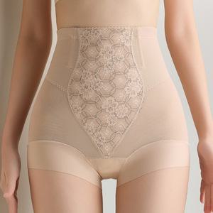 미미캐츠 하이웨스트 3D 입체디자인 초강력 뱃살 똥배 보정팬티 P7581 빅사이즈 가능