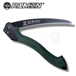 리민 접톱 접이식 톱 RTK-2025C 커브형 불소코팅 나무톱 전지