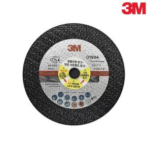 3M 절단석 PN01994 4인치 절단석 그라인더날 전동 공구날 10EA