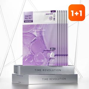 [1+1][미샤] TR000샷 2스텝 솔루션 마스크(레티놀1000) 6매입 세트
