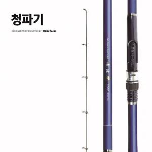 용성 청파기 1호 1.5호 1.7호 2호 3호 430 530 갯바위낚시대