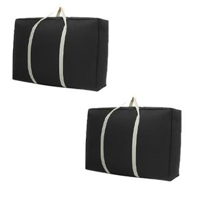 1+1 이불가방 이사 보관 튼튼한 이사짐 특대형 낮잠 어린이집 이불가방