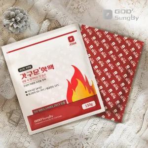 갓성비 대용량 150g x 30개입 국내생산  손난로 핫팩