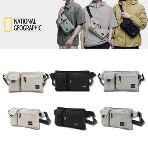 국내매장 정품(백화점) 내셔널지오그래픽 가방 남여공용 도난방지가방 국내 해외 여행 슬링백 N255ACR750