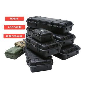 HDD 보관함 케이스 하드디스크 블루 박스 외장하드 이동 외장 SSD 상자 포터블 정리함