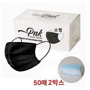 [셀러허브 1]3중필터 일회용 덴탈마스크 소형 100매 블랙