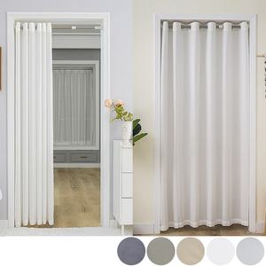 공간분리 현관 중문 가림막 커튼 암막 베란다 주방 다용도실 출입문 도어 파티션 방문 가리개